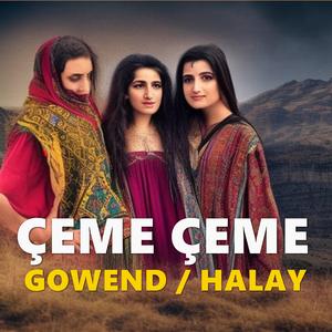 Piyasayı Yıkan Kürtçe Halay Şarkısı