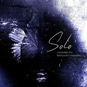 Astronomy（翻自 Empty old City）