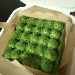 温存