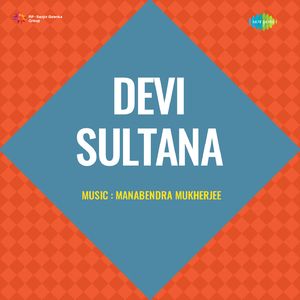 Devi Sultana - I