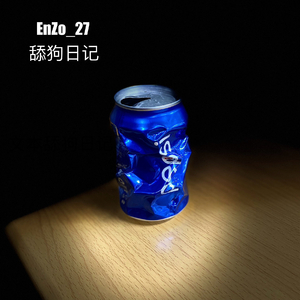 舔狗日记（Demo）