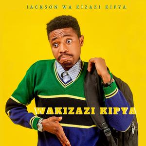 Wakizazi kipya