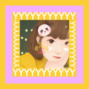 想要写首歌去送给你（prod by redkiller）