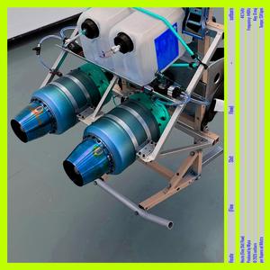 Heute (Fine Shit Flow)