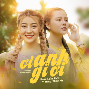 Ơi Anh Gì Ơi (Remix)