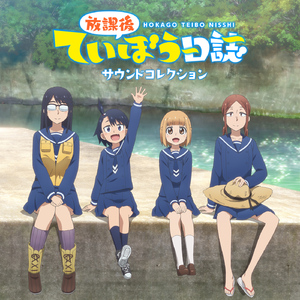 ビギナーズラック