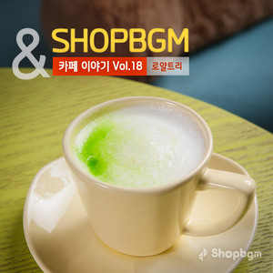 Afternoon In the Cafe