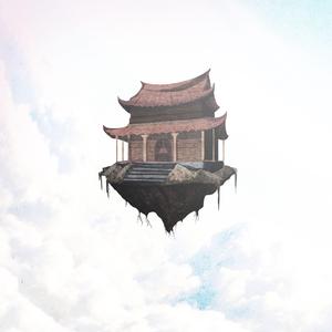 Sheepskin (feat. The Burden)