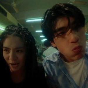 needU (feat. mental)