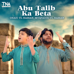 Abu Talib Ka Beta