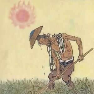 中小学生必背古诗词 儿歌 诗歌 音乐教材《悯农》 伴奏