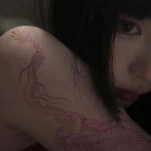 一生所求