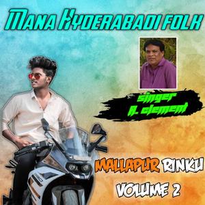 Mallapur Rinku Vol. 2