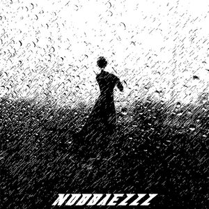 潘德摩斯 Pandemos