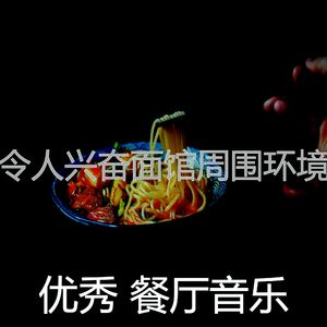 放松的火锅回忆