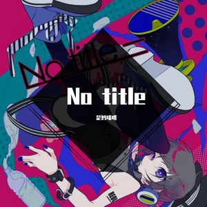 No title(cover.Reol)