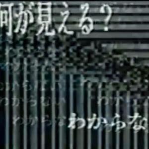 自己の旅を探す