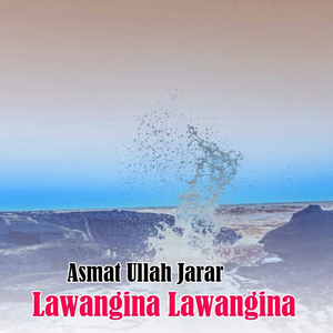 Pagri Mubarak Loya Khushali Da