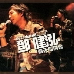 今天应该很高兴