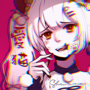 愛猫 (feat. LOLUET)