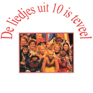 Ik Wil Geen Afrikaan