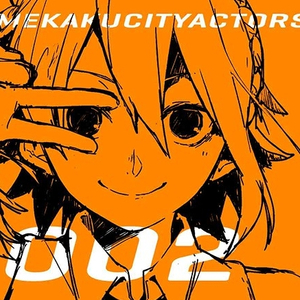 如月アテンション (Instrumental)