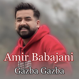 Gazba Gazba