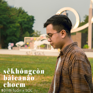 Sẽ Không Còn Bài Ca Nào Cho Em (Beat)