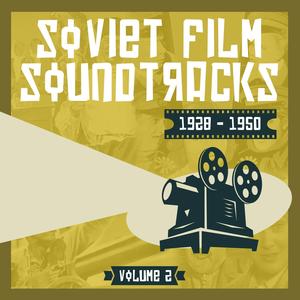 Peter´s Song (From "Peter")