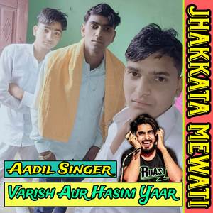 Varish Hasim Pahat Aadil Singer