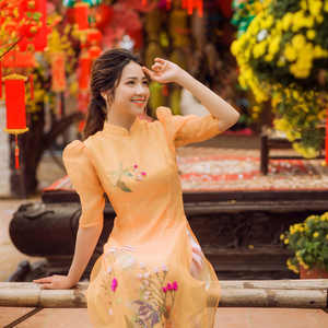 Ngày Xuân Long Phụng Xum Vầy