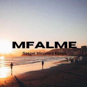Mfalme