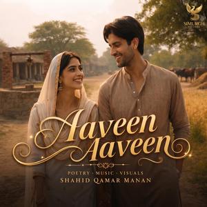 Aaveen Aaveen