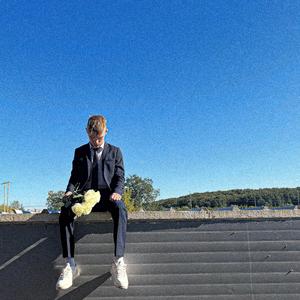 I Need Your Love (Interlude)