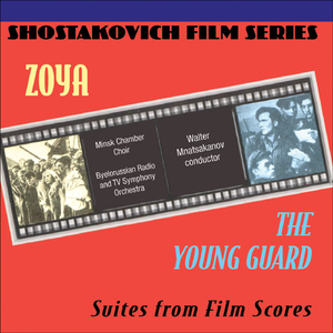 The Young Guard Suite, Op. 75a (arr. L. Atovmyan for orchestra):III. Scherzo