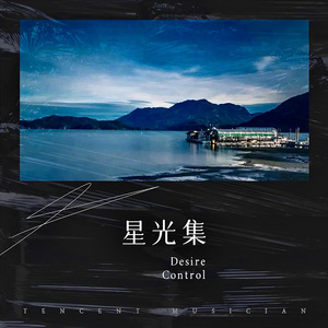晨昏线