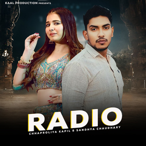 Radio (Haryanvi Song)