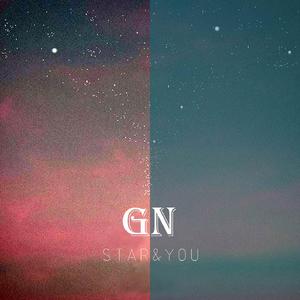 星星与你 （prod.by T.A.）