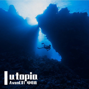 UTOpia