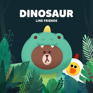 Dinosaur Song (Pterosaurs)