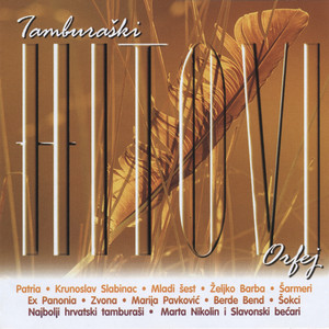 Eno, Šorom Idu Svatovi