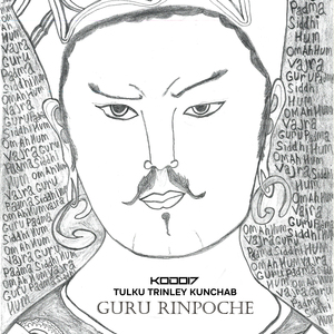 Guru Rinpoche
