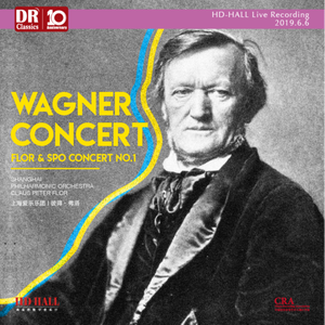 SPO：“女武神的骑行”选自《女武神》