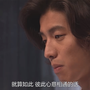 Ephemeral.mp3