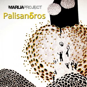 Palisandros