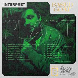 Prime time (feat. BeatMachine3000 & Trash)