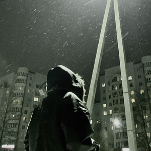 давай сыграем в любовь