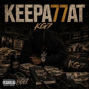 Aint Got Time (feat. Uj)