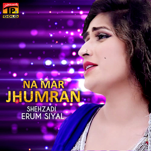 Na Mar Jhumran