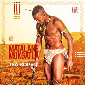 Bjala (feat. Maleboo & Motlanalo)